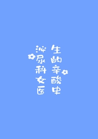 再靠近一点