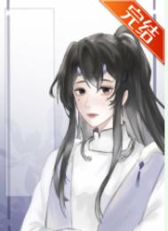 天降萌宝请接招