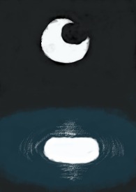 秋梢月盛(表兄妹骨科)