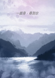 炮灰假少爷重生后惊呆了