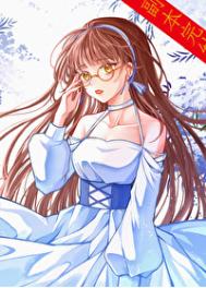 陛下在娱乐圈养崽崽(穿越)