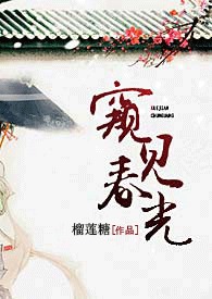 仿生人会梦见omega吗