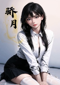 抗日虎贲
