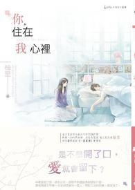 妖孽帝王慵懒后