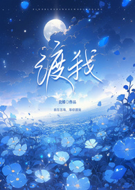 [综漫]在全世界浪荡（高H NPH）