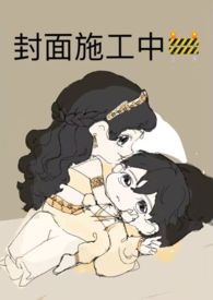 小叔叔