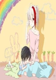 魔头战败后多了个孩子