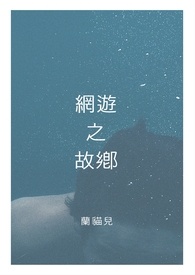 逼真