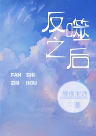 金手指是大佬美照