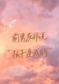 咸鱼O撒盐日常