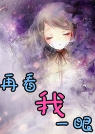 替身（nph追妻火葬场）
