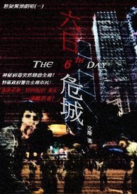 杀人狂魔的MAOA暴力基因