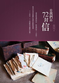 床戏替身（NPH）