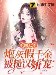 小跟班
