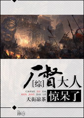 倾城坊