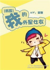 有钱的快乐你想象不到[直播]