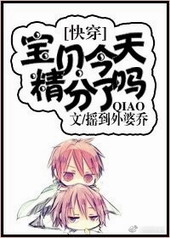 冬至