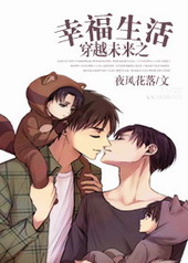 黄色废料（校园h）