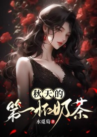 长安幻夜bl