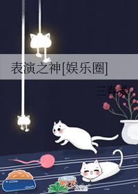 精养贵妇(乱伦，高h)