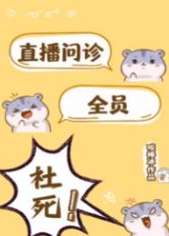 糟糕！又心动了