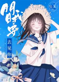 七零年神医吃瓜日常