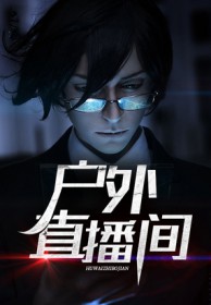暗许（1v1）