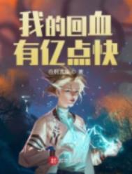 小骚货快穿手册（H）