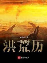 孕欲