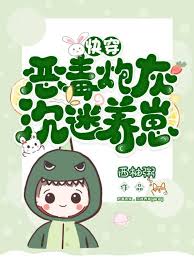 人生读档中