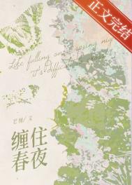 【西幻】黑暗童话（女巫X养子）