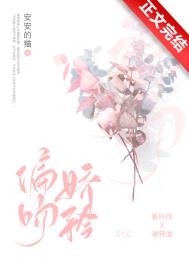 白夜梦脑洞簿【含骨科】
