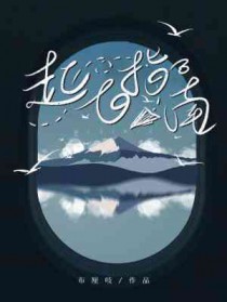 神箓