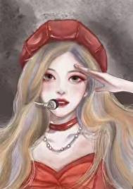 欺姐（伪骨科H）