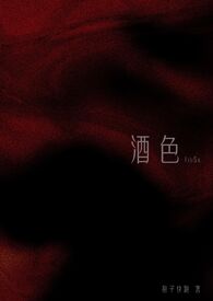小师姐每天都在扮演路人甲
