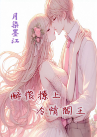 大小姐和双子执事