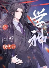 【西幻】凜冬森林