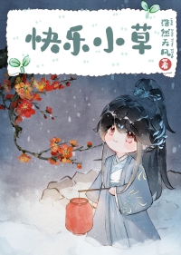 洪荒之逆天妖帝