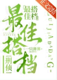 司昭仪她只想躺平（nph）