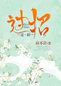 莫比乌斯环 (1v1 H)