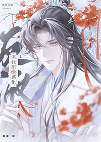 超能力漫画家小林成实