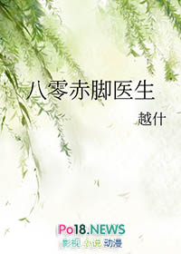 荒野(父女)