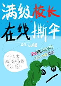 完美敌人（卧底1v1）
