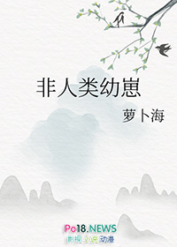 会不会攻略反派啊你