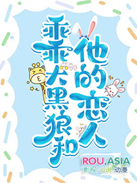 淫曼（姐弟骨科）农村糙汉 1对1 H