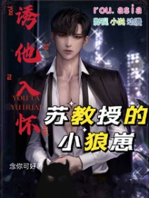 当时明月【江湖 1V1 H】