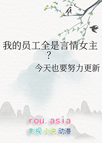 猎火（港风兄妹 1v1H）