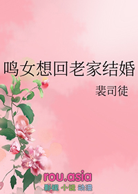 【BL】未知的乙女攻略