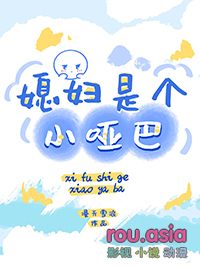 当时明月【江湖·疯批·H】