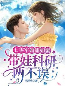【华文】你的人设我来写